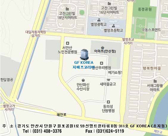 지에프코리아 약도 — 경기도 안산시 단원구 원포공원1로 59